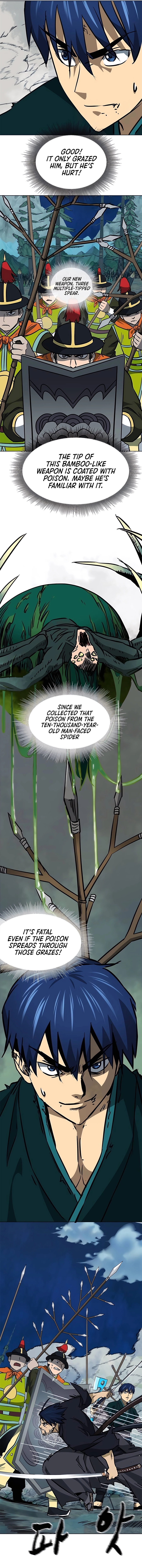 Page 9 of Chapter 186