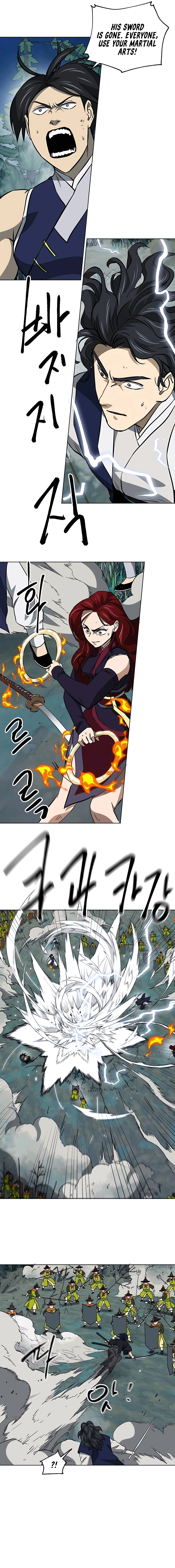 Page 5 of Chapter 187