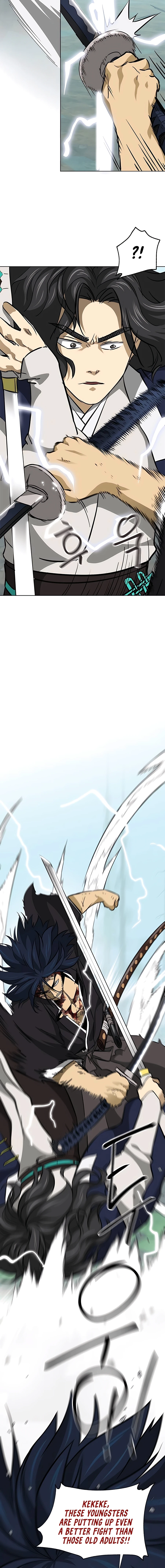 Page 13 of Chapter 189