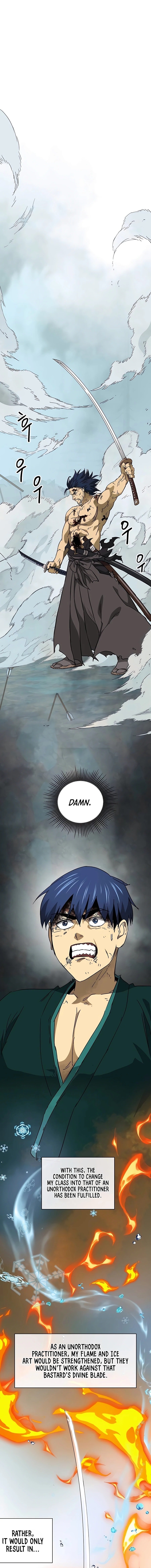 Page 4 of Chapter 191