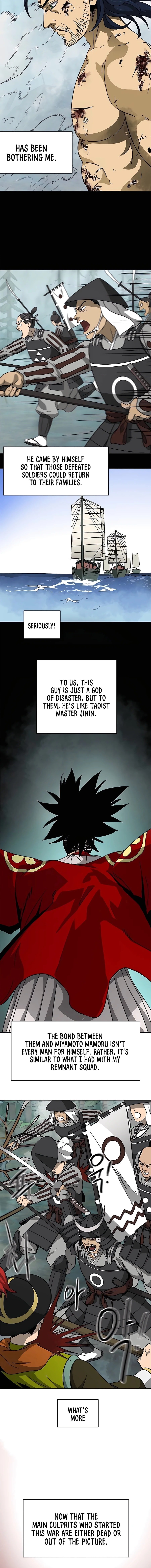 Page 6 of Chapter 191