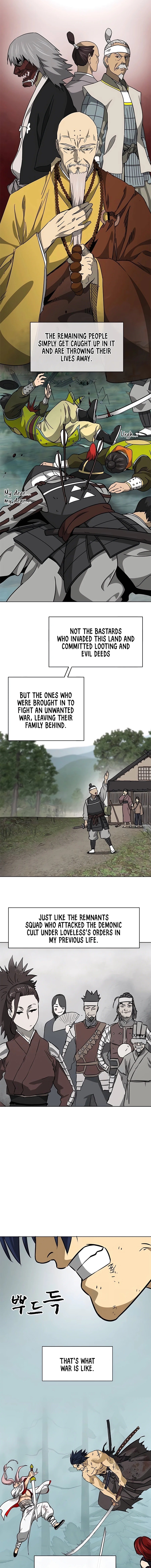 Page 7 of Chapter 191