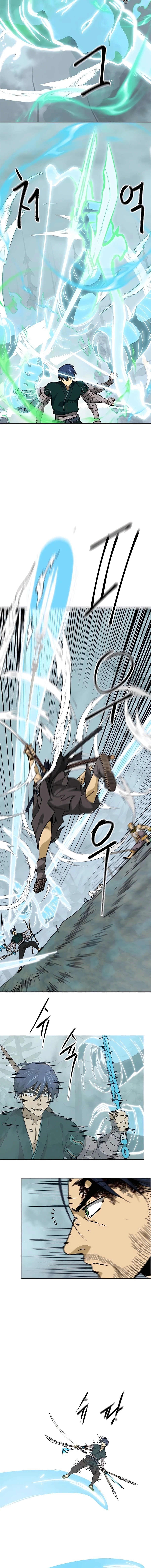 Page 21 of Chapter 191