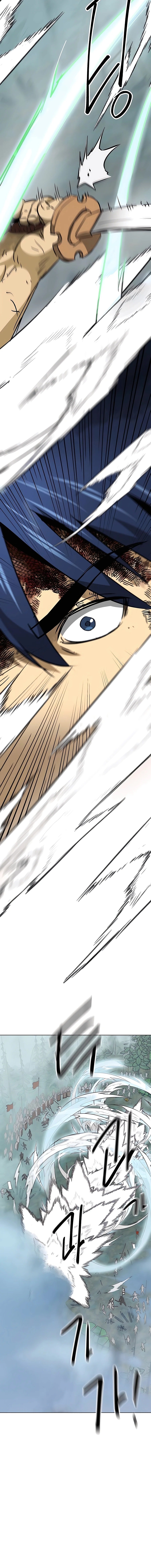 Page 26 of Chapter 191