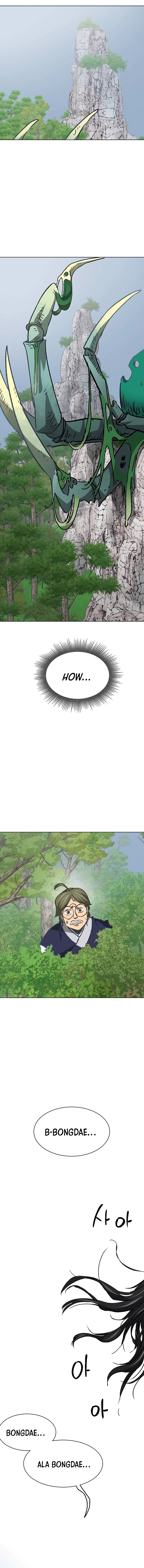 Page 20 of Chapter 192