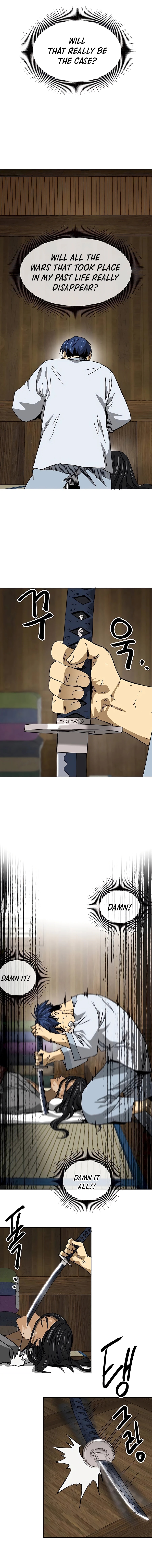 Page 3 of Chapter 195