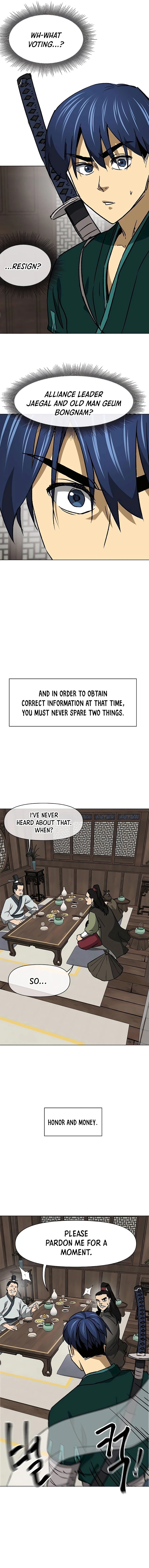 Page 12 of Chapter 196