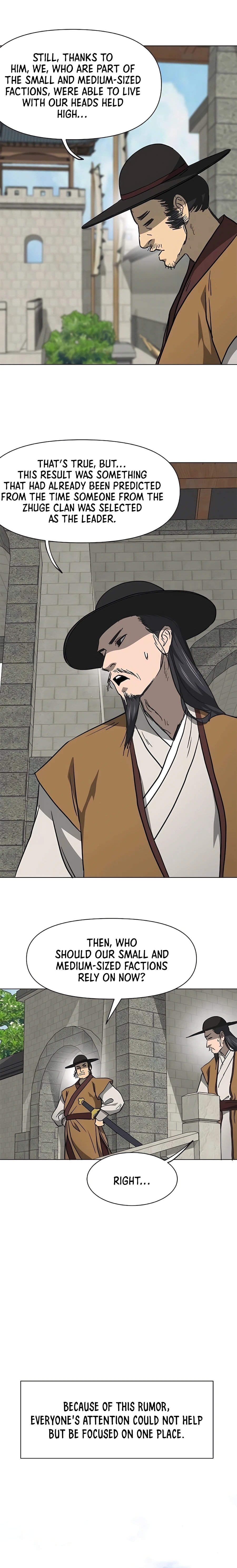 Page 3 of Chapter 197.1