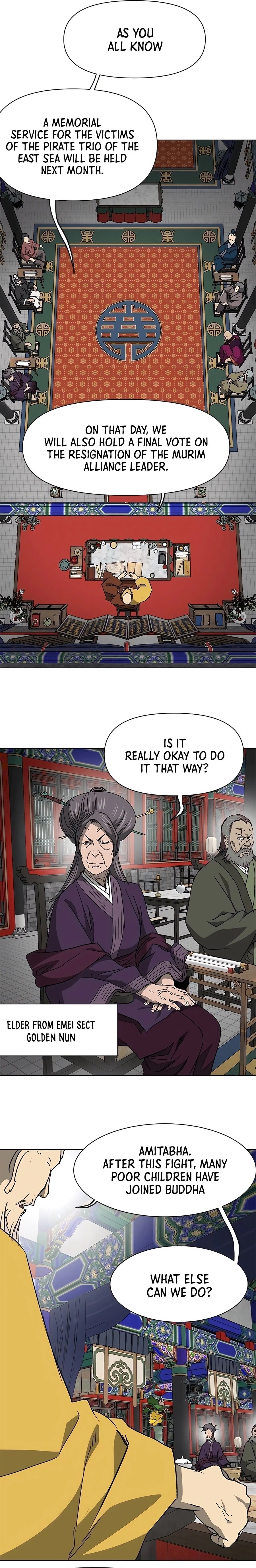 Page 5 of Chapter 197.1
