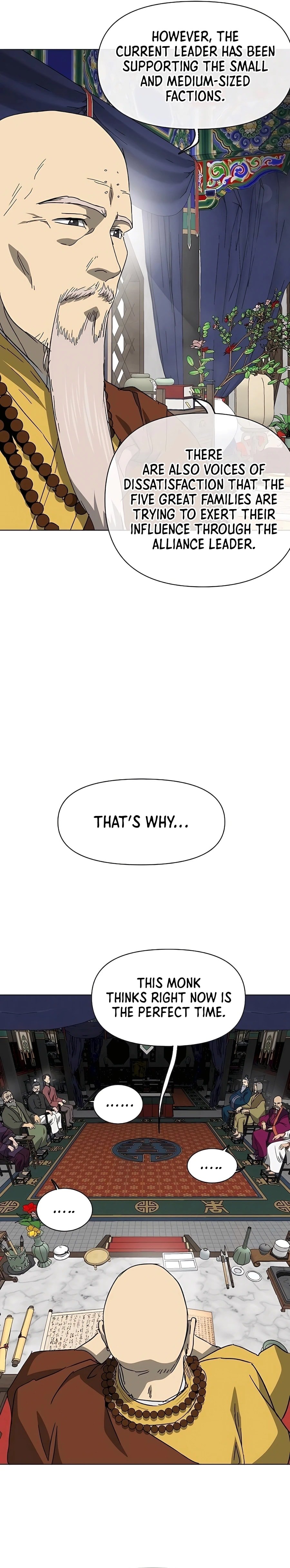 Page 8 of Chapter 197.1