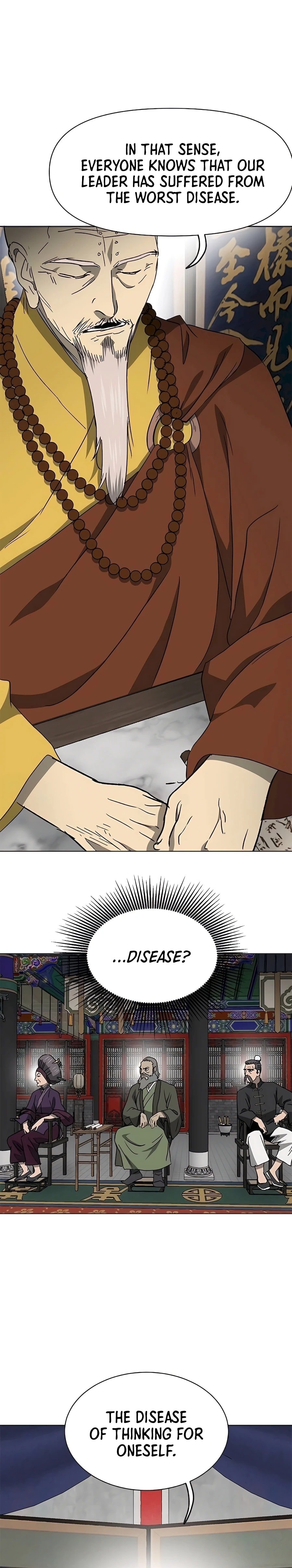 Page 11 of Chapter 197.1