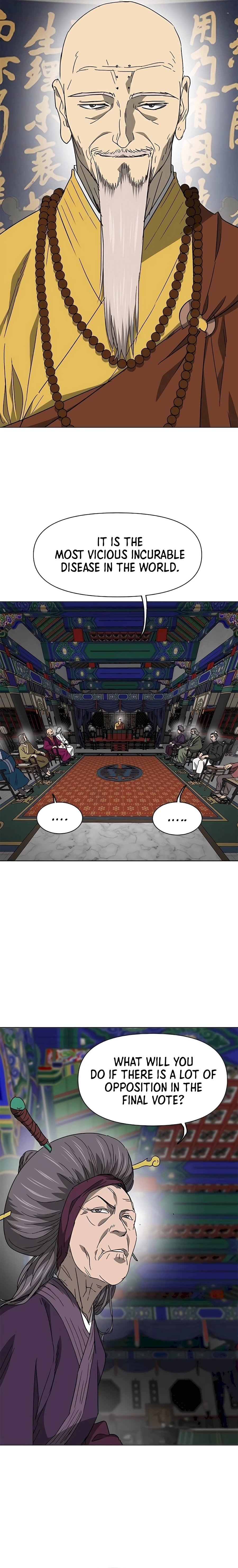 Page 12 of Chapter 197.1