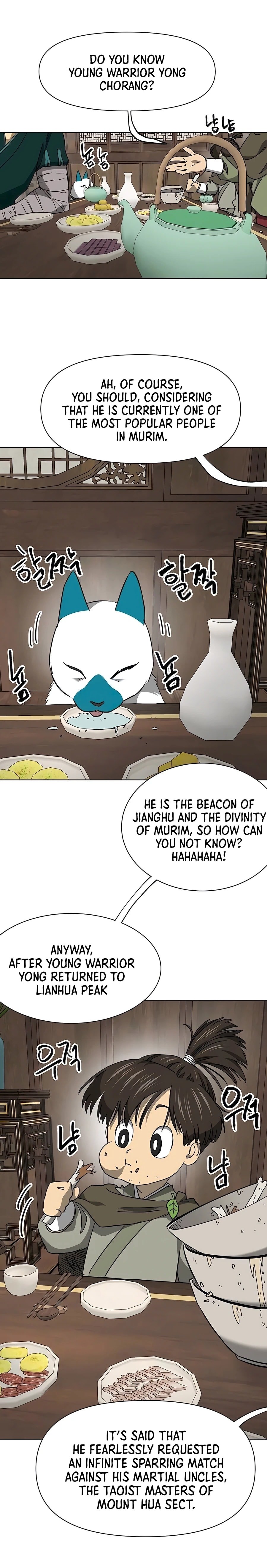 Page 15 of Chapter 197.1