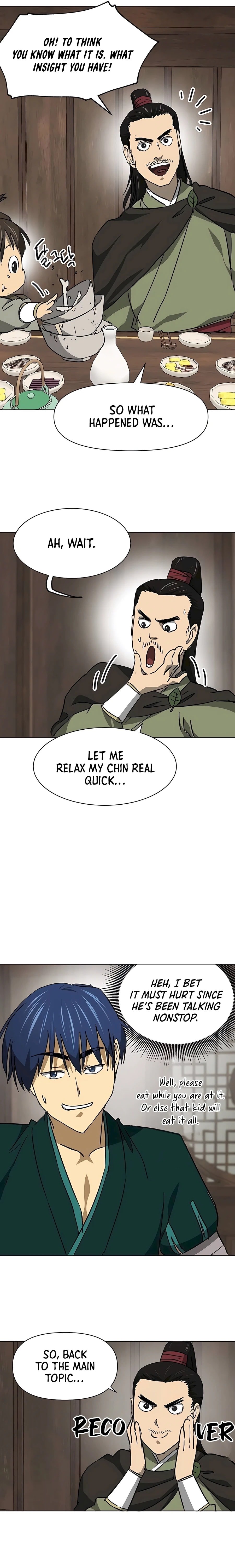 Page 17 of Chapter 197.1
