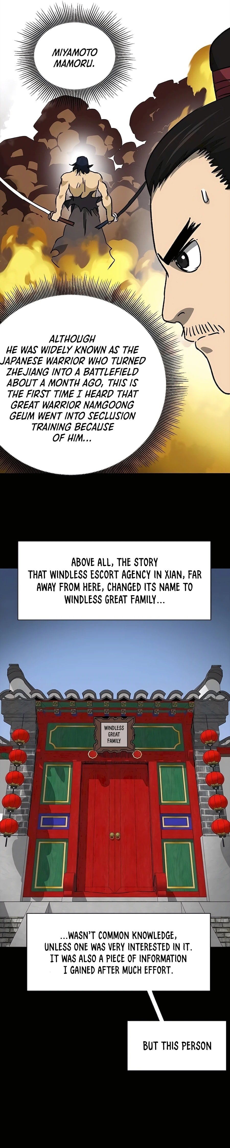 Page 21 of Chapter 197.1