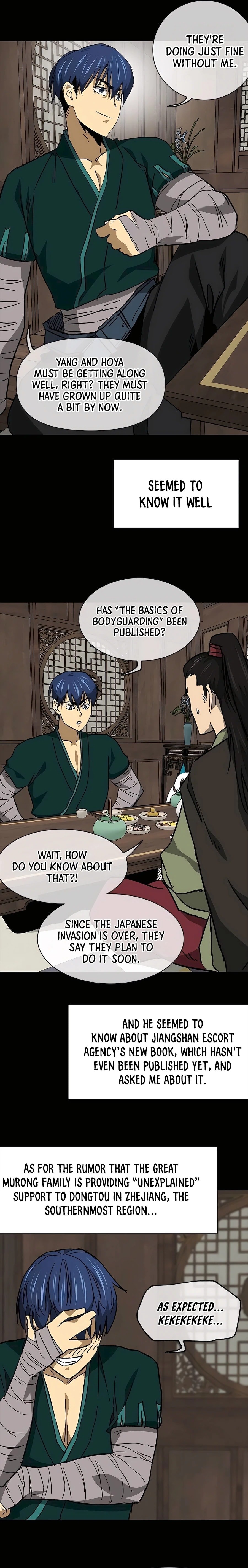 Page 22 of Chapter 197.1