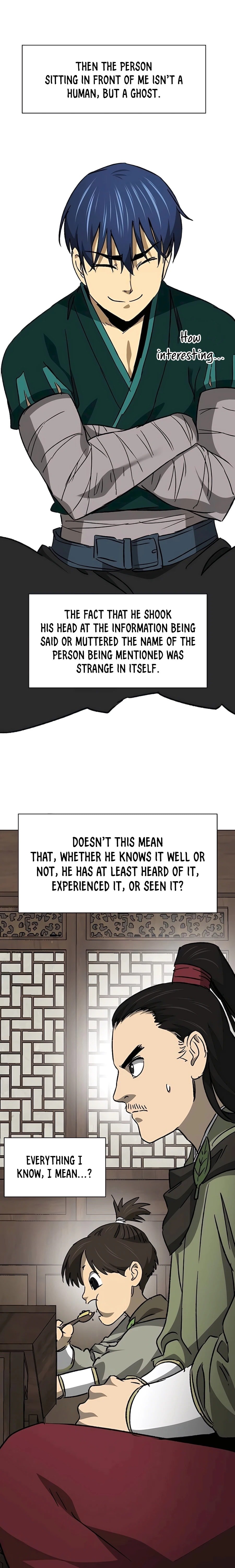 Page 24 of Chapter 197.1