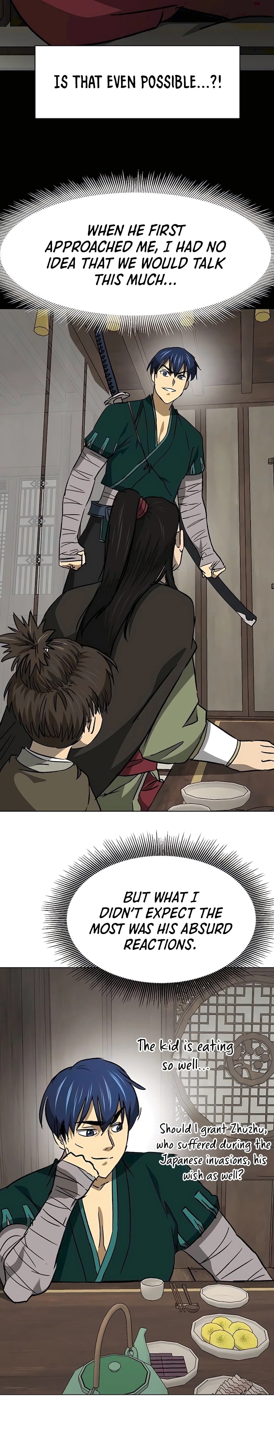 Page 25 of Chapter 197.1
