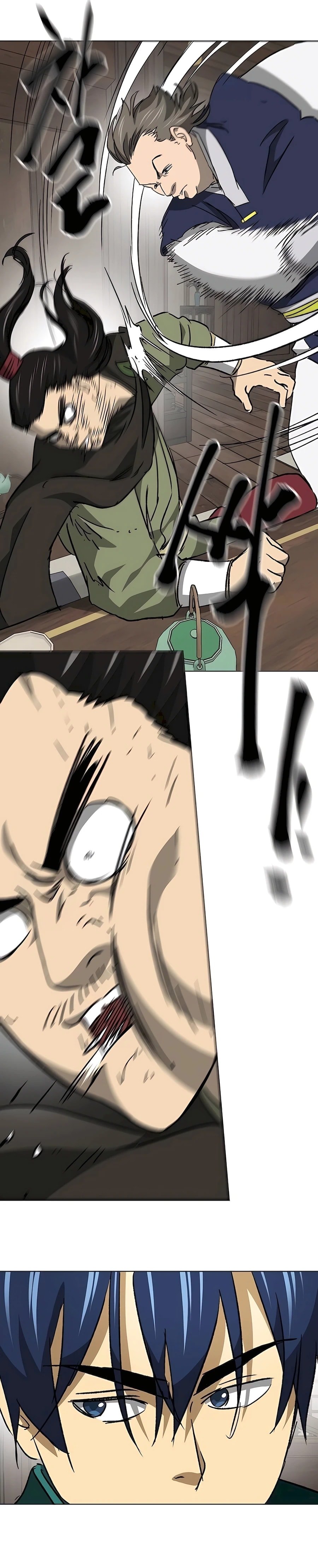 Page 33 of Chapter 197.1