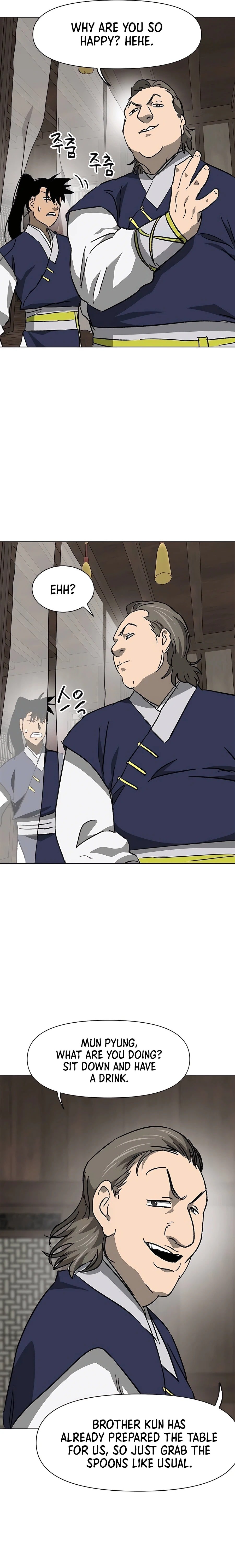 Page 35 of Chapter 197.1