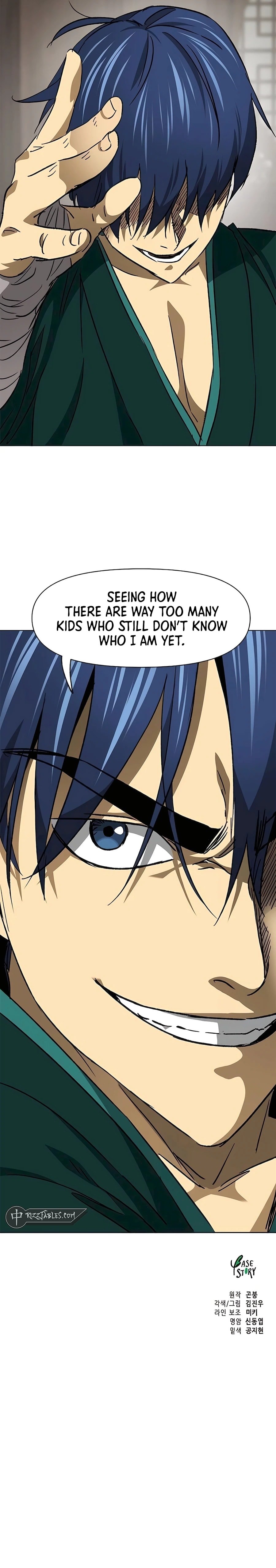 Page 41 of Chapter 197.1