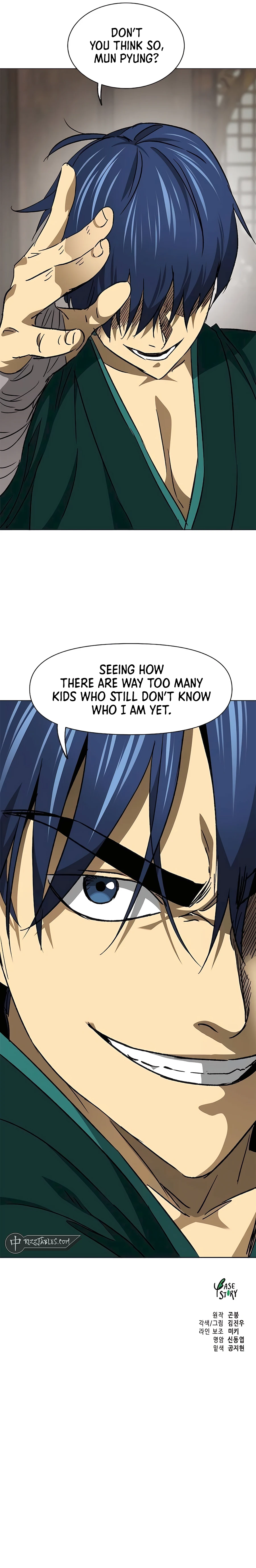 Page 18 of Chapter 197