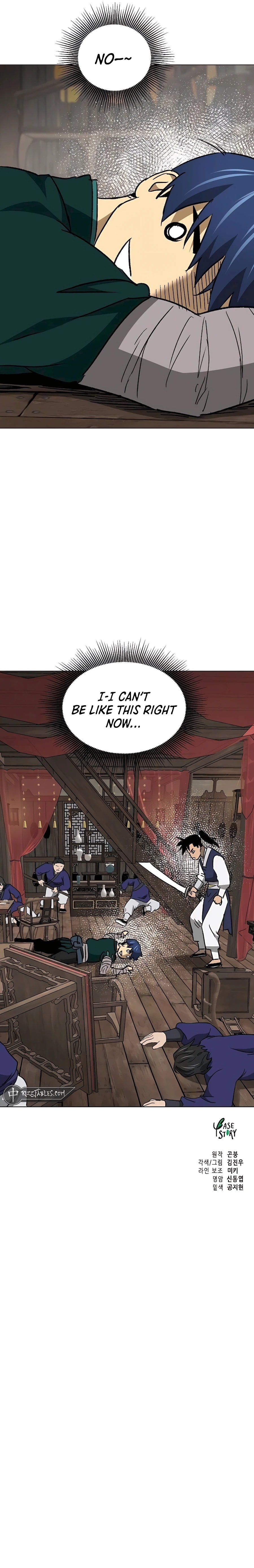 Page 21 of Chapter 198