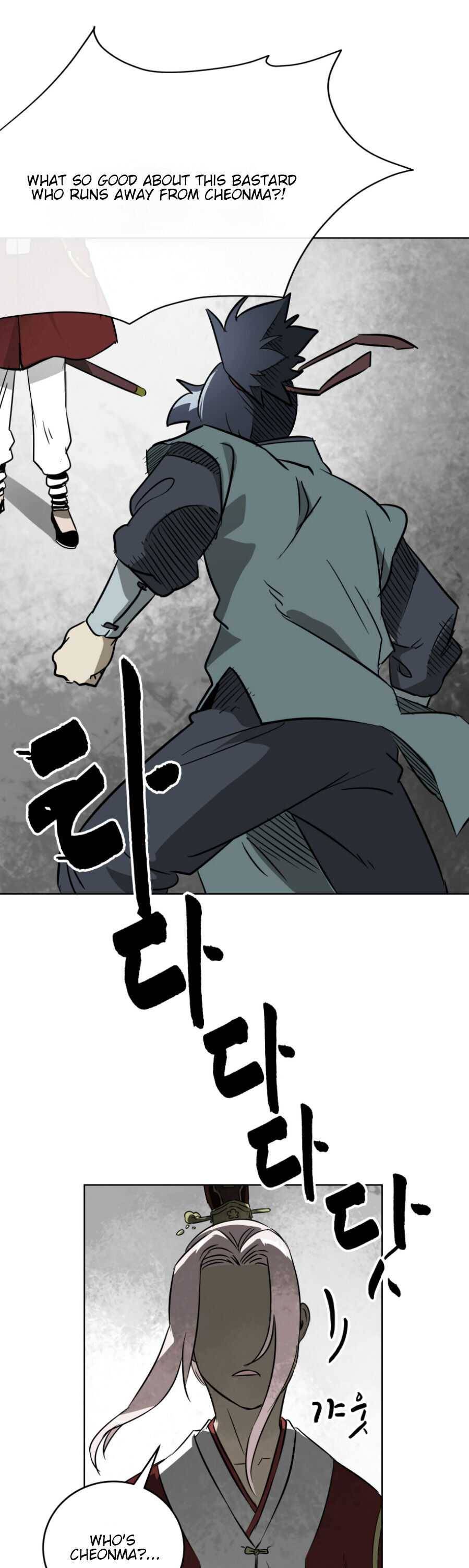 Page 6 of Chapter 20