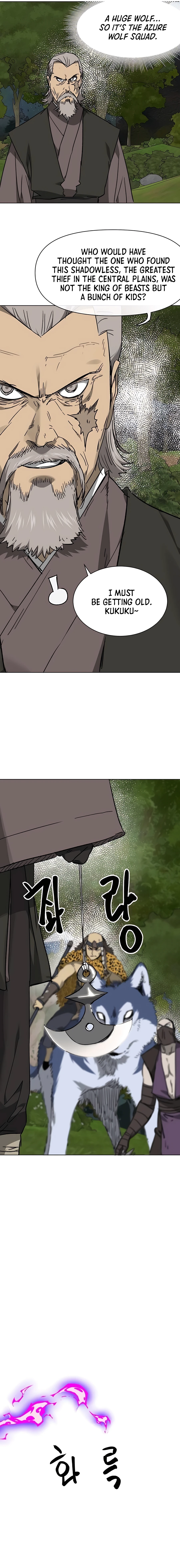 Page 18 of Chapter 200