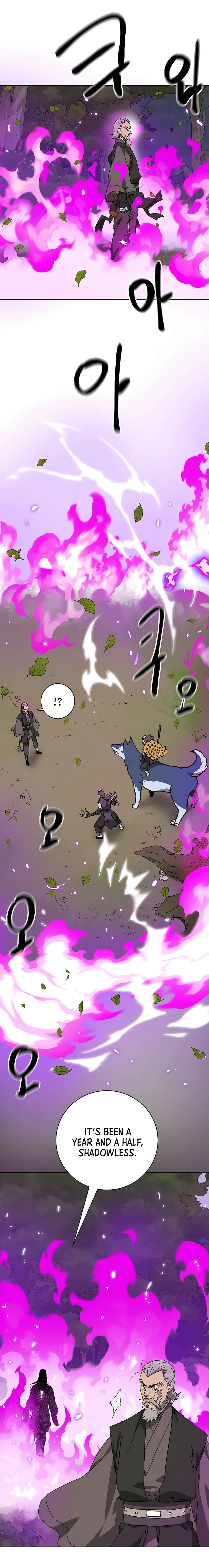 Page 19 of Chapter 200