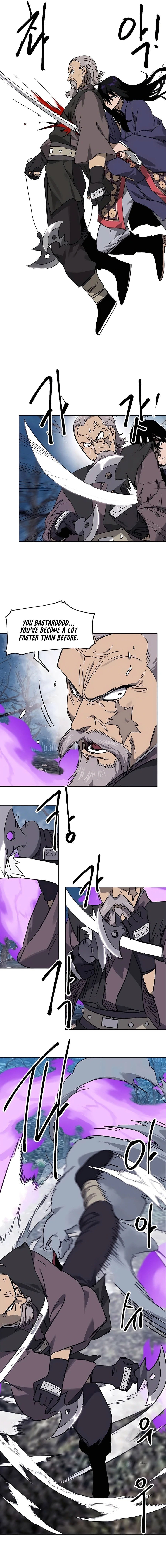 Page 11 of Chapter 202