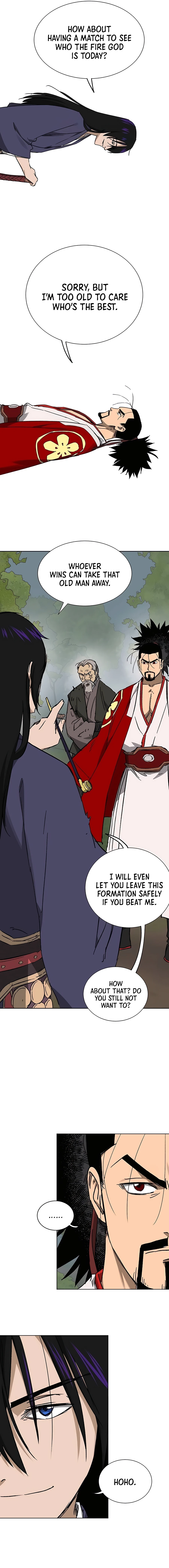 Page 17 of Chapter 204