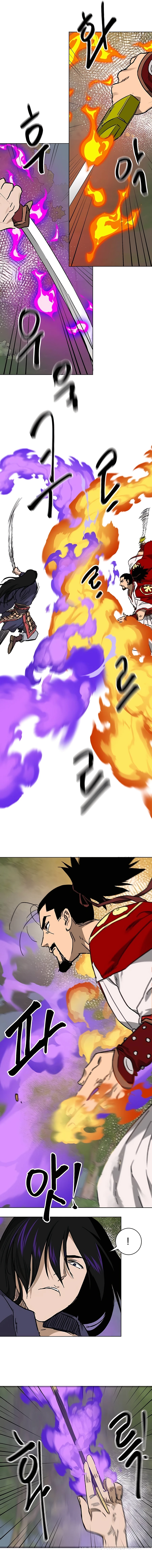Page 18 of Chapter 204