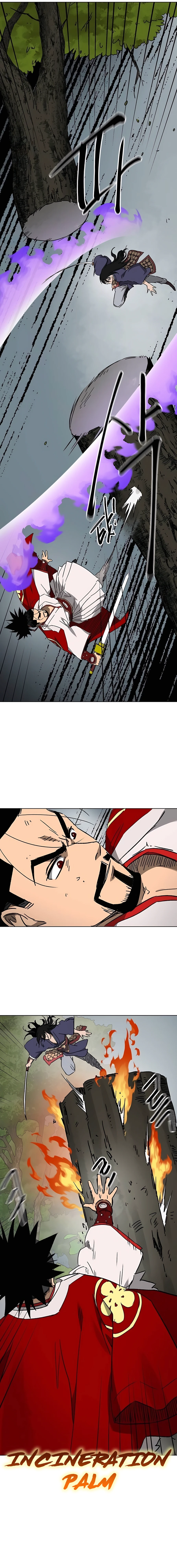 Page 21 of Chapter 204