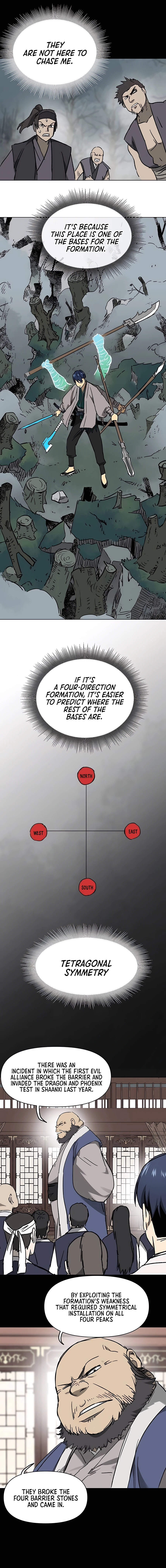 Page 9 of Chapter 205