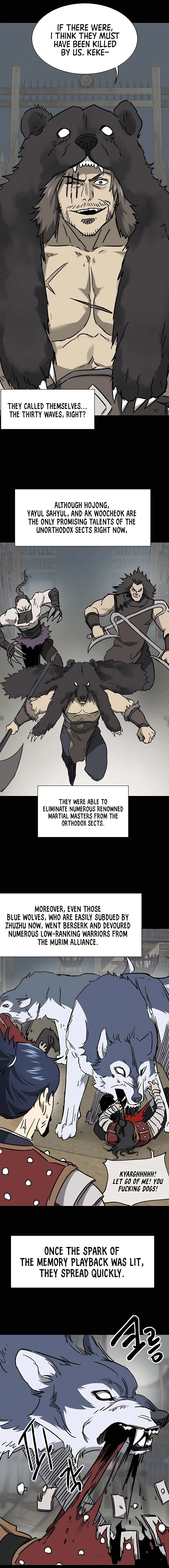 Page 14 of Chapter 205