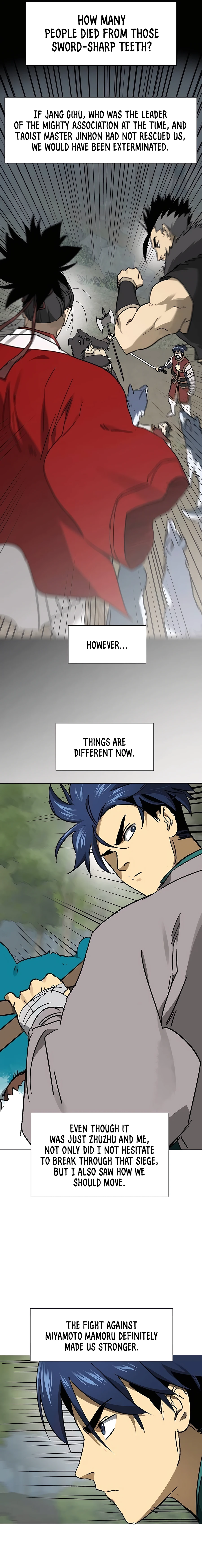 Page 15 of Chapter 205