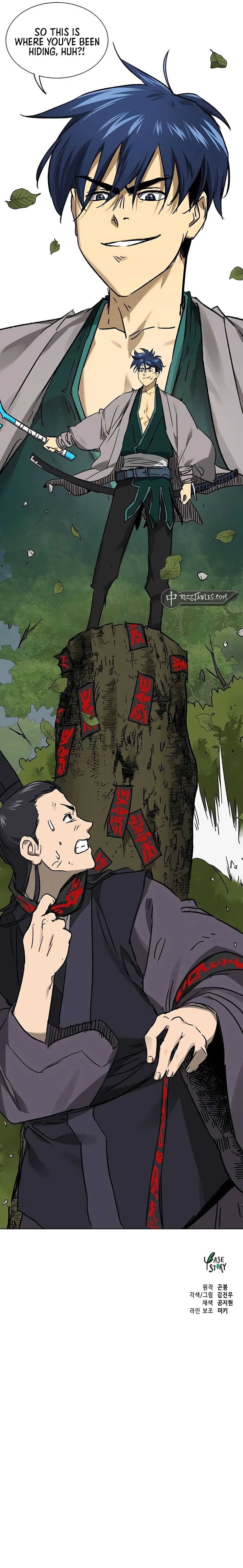 Page 20 of Chapter 206