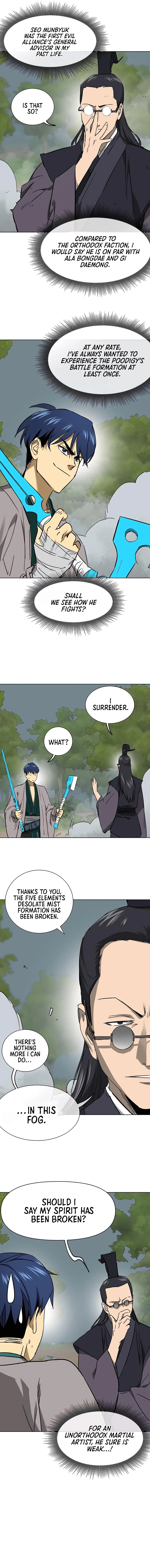 Page 5 of Chapter 207
