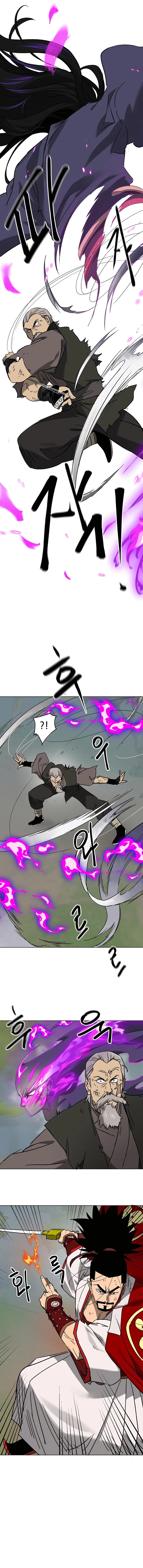 Page 17 of Chapter 207