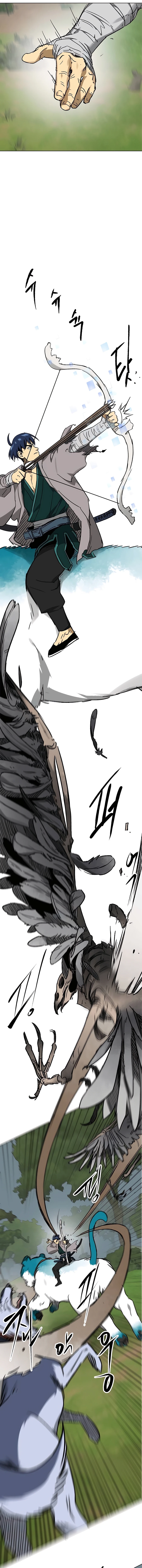 Page 14 of Chapter 208