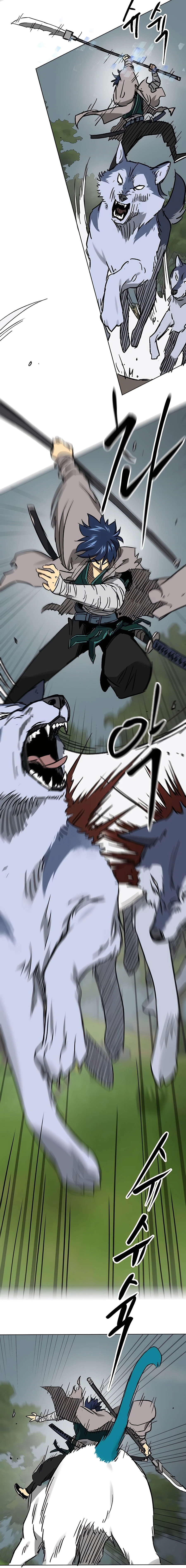 Page 15 of Chapter 208