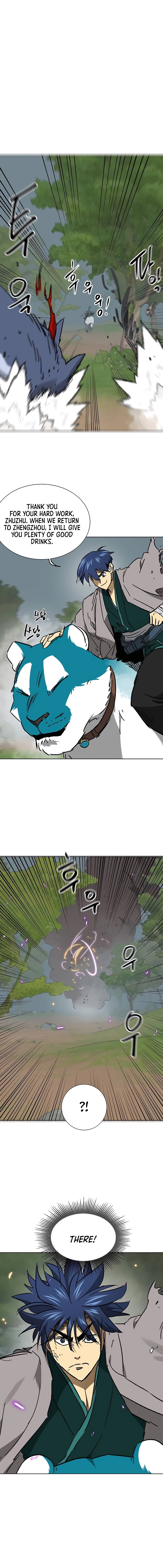Page 16 of Chapter 208