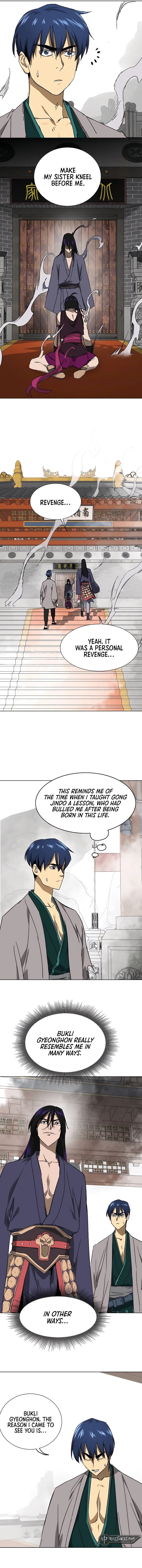 Page 12 of Chapter 209