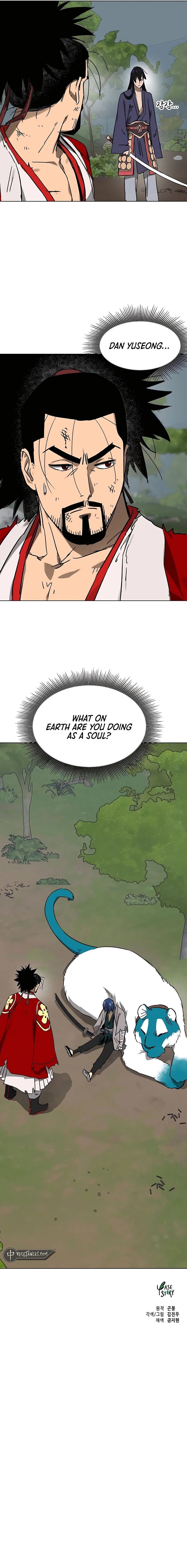 Page 21 of Chapter 209