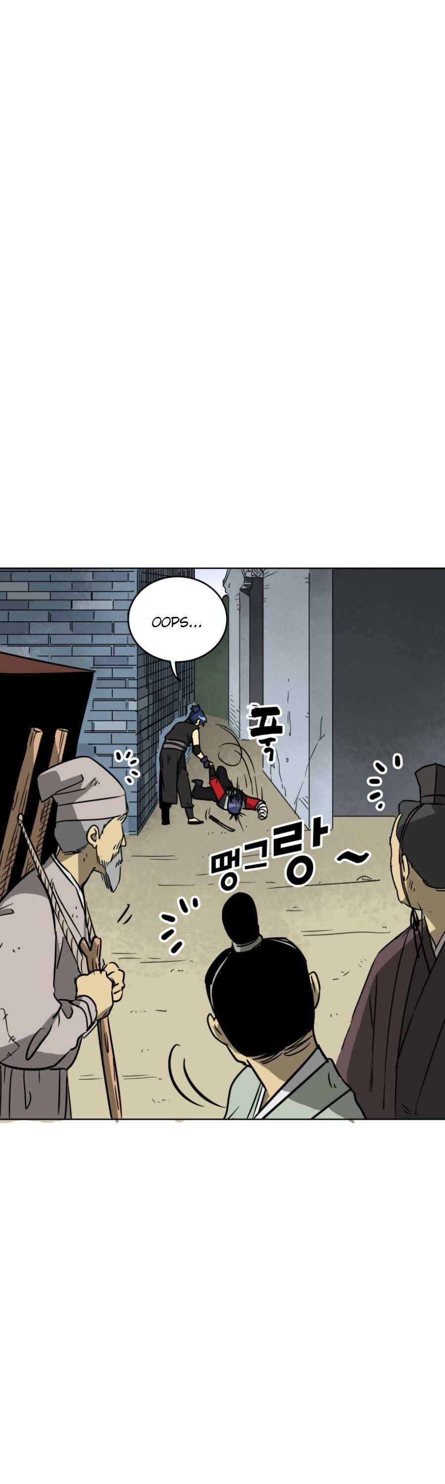 Page 26 of Chapter 21