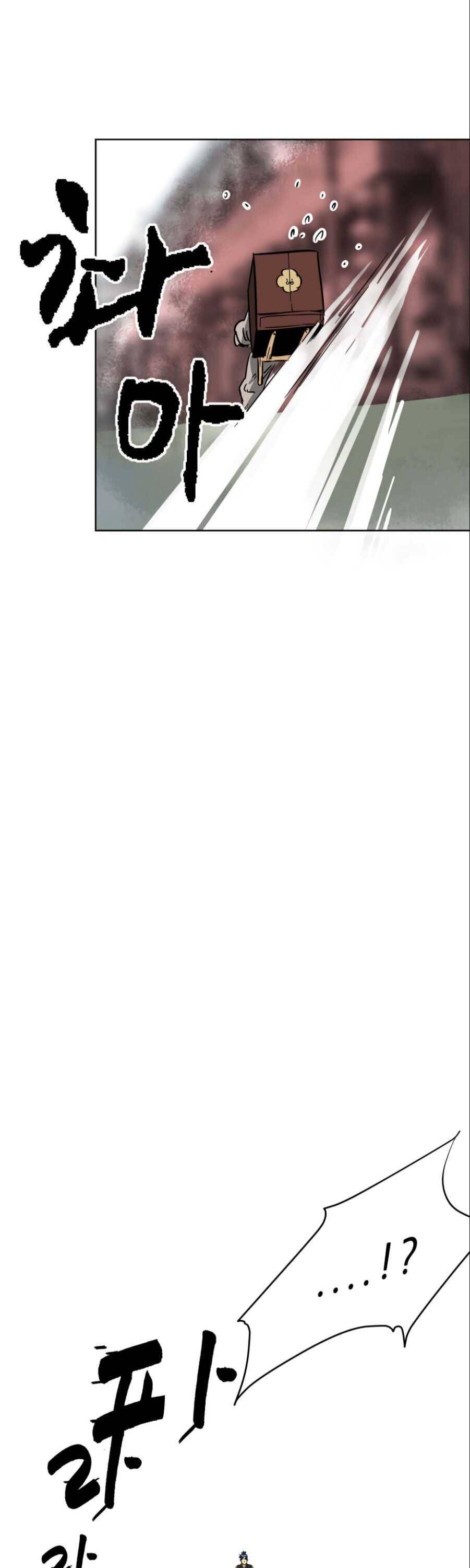Page 30 of Chapter 21