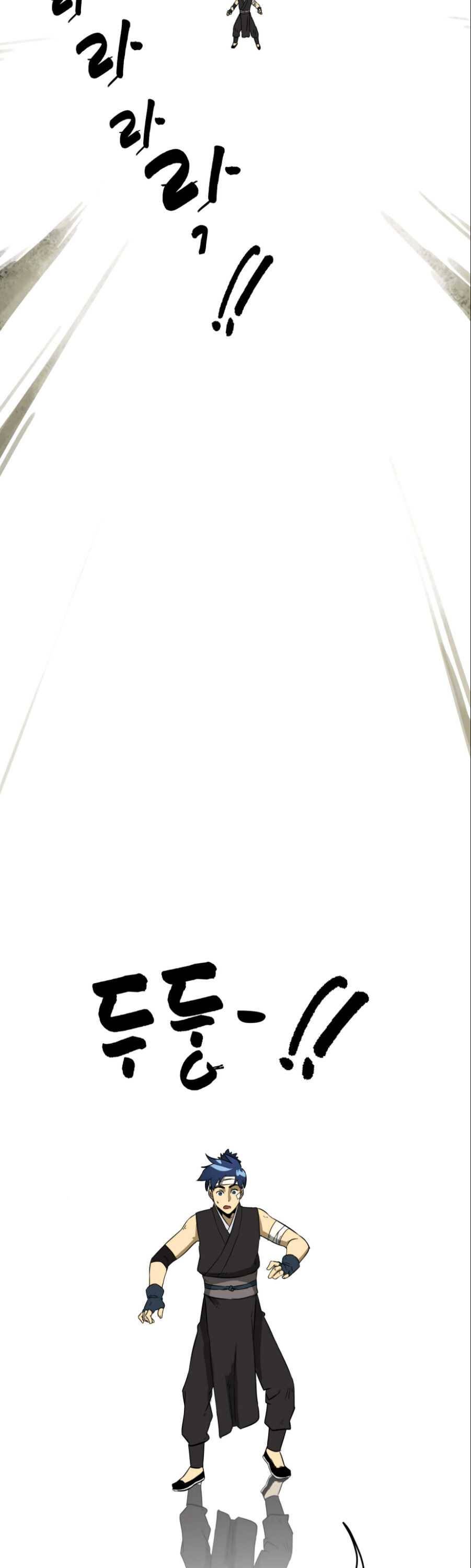 Page 31 of Chapter 21