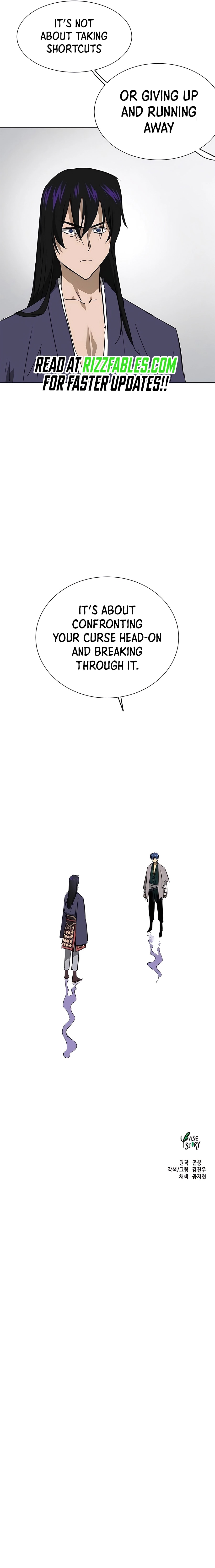 Page 18 of Chapter 211