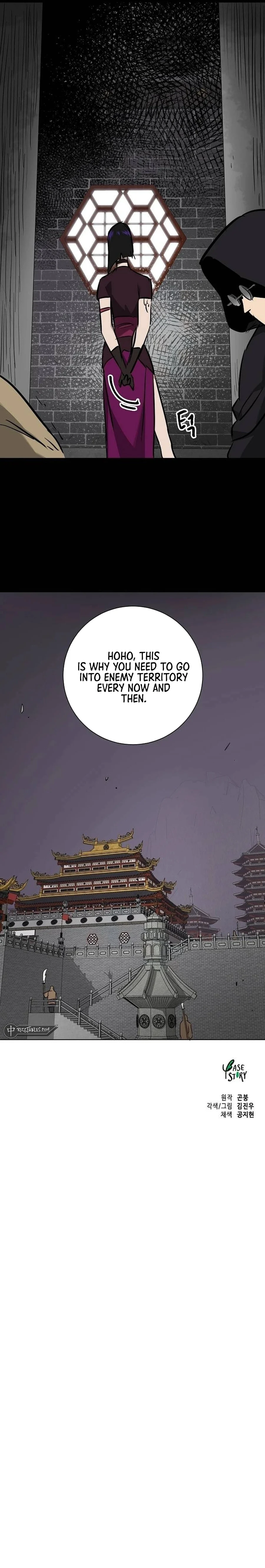 Page 20 of Chapter 212